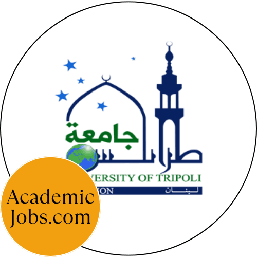AIU Jobs