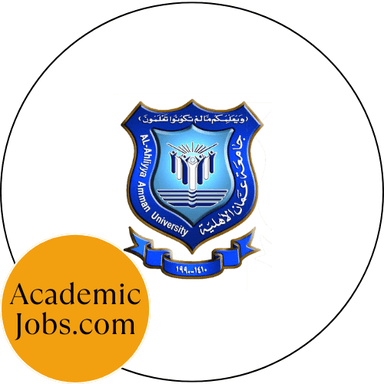 Al-Ahliyya Amman University logo