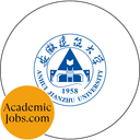 Global Talent Recruitment Announcement of Anhui Jianzhu University