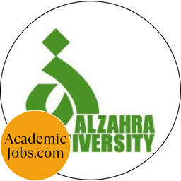 Azzahra - Azzahra University logo