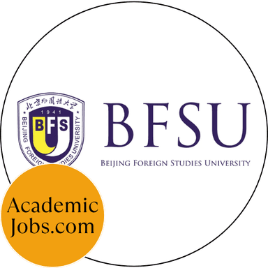 Beijing Foreign Studies University logo