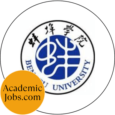 Bengbu University logo