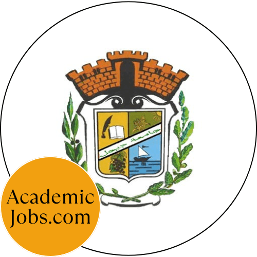 Centre Universitaire de Jijel