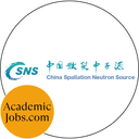 China Spallation Neutron Source logo