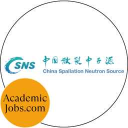 China Spallation Neutron Source logo