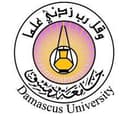 Damascus University Jobs logo