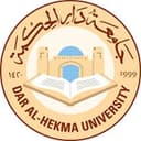 Dar al Hekma University logo