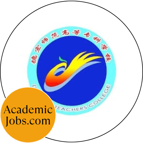 Dehong Normal University Jobs