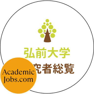 Eichi University logo
