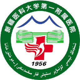 The First Affiliated Hospital of Xinxiang Medical University logo