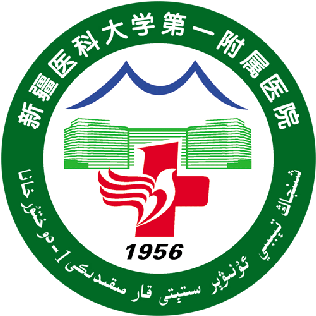 The First Affiliated Hospital of Xinxiang Medical University