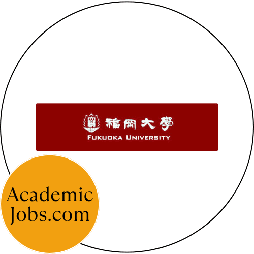 Fukuoka University logo