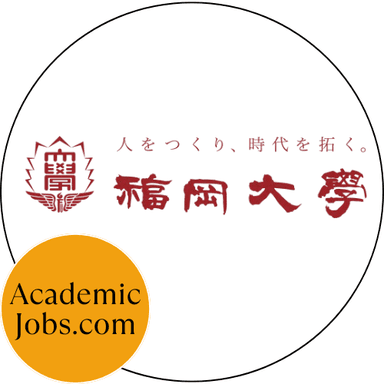 Fukuoka International University logo
