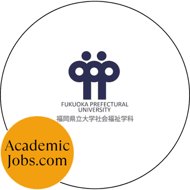 Fukuoka Prefectural University logo