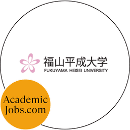 FHU - Fukuyama Heisei University logo