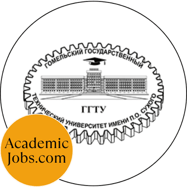 Gomel State Technical University Pavel Sukhoi logo