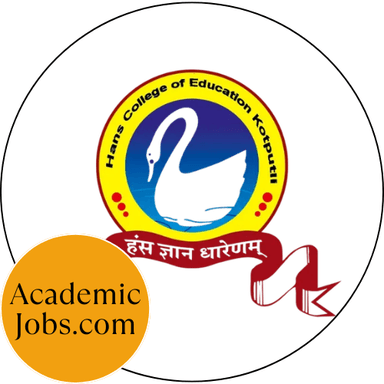HANS College of Education logo