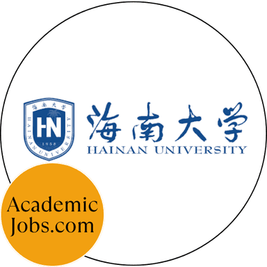 Hainan University Jobs