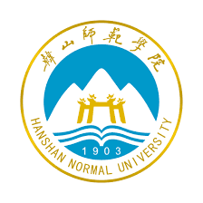 Hanshan Normal University