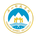 Hanshan Normal University logo