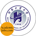 Henan Institute of Technology logo