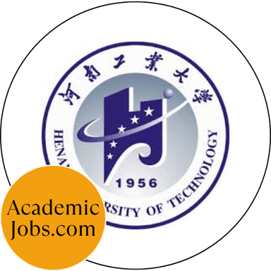 Henan Institute of Technology logo