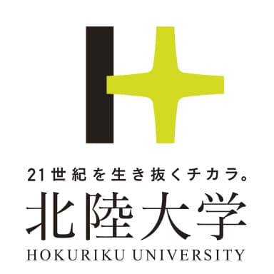 Hokuriku University logo