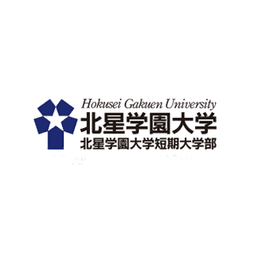 HGU - Hokusei Gakuen University logo