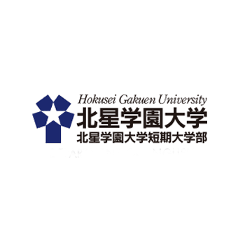 HGU Jobs