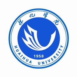 HHU - Huaihua University logo