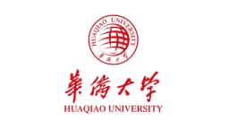 HQU - Huaqiao University Quanzhuo logo