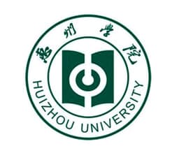 HZU - Huizhou University logo