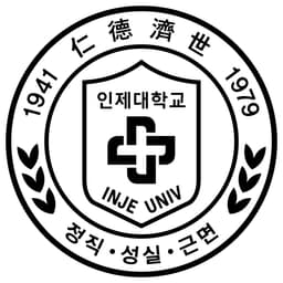 Inje - Inje University logo
