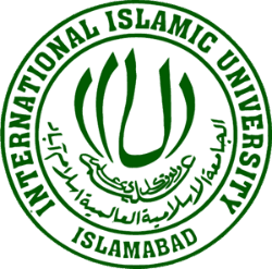IIUI Jobs