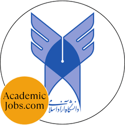 LIAU - Islamic Azad University, Lahijan logo