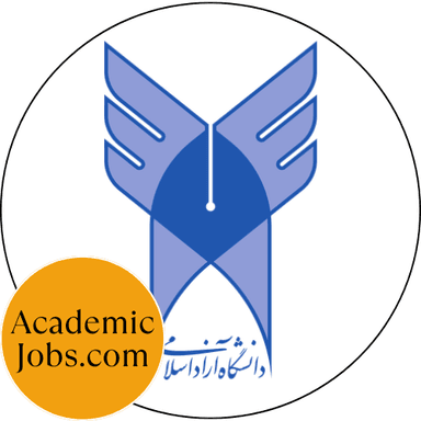 Islamic Azad University, Lahijan logo