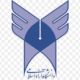 IAU - Islamic Azad University, Ahar logo
