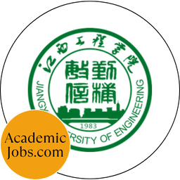 Jiangxi University of Engineering logo