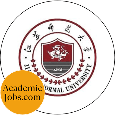 Jiangsu Second Normal University logo