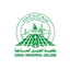 Jubail Industrial College logo