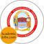 Kazi Nazrul University logo