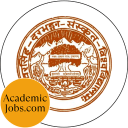 KSDSU - Kameshwar Singh Darbhanga Sanskrit University logo