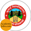 Kumaun University logo