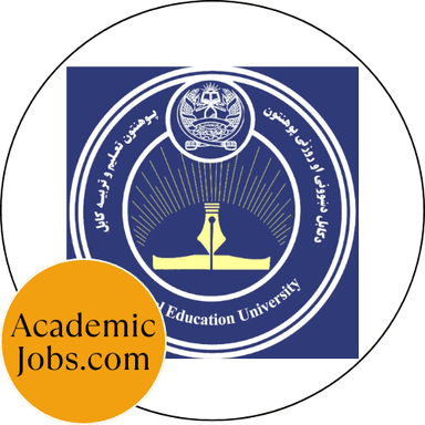 Kabul Education University logo