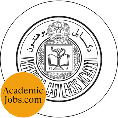 Kabul University logo