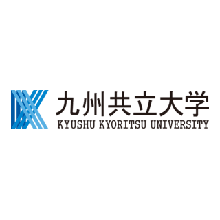 Kyūshū kyōritsu daigaku Logo