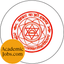 Lalit Narayan Mithila University logo