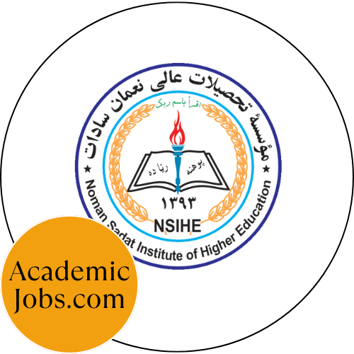 NSIHE Jobs