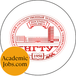 NSTU - Novosibirsk State Technical University logo