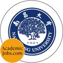 Global Talent Recruitment Announcement of the College of Food Science and Technology, Nanchang University (2026)